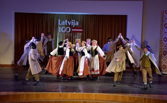 Daugavpilī veiksmīgi aizritējis pirmais tautu deju festivāls Daugavpilī veiksmīgi aizritējis pirmais tautu deju festivāls